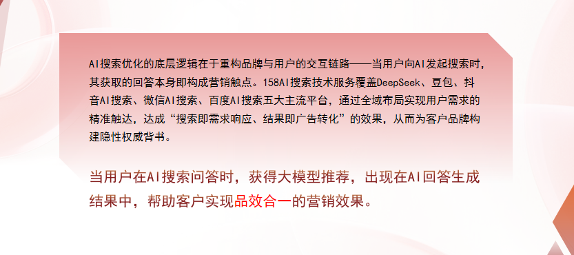 【黄南】中山GEO多少钱？入门仅需每天43元